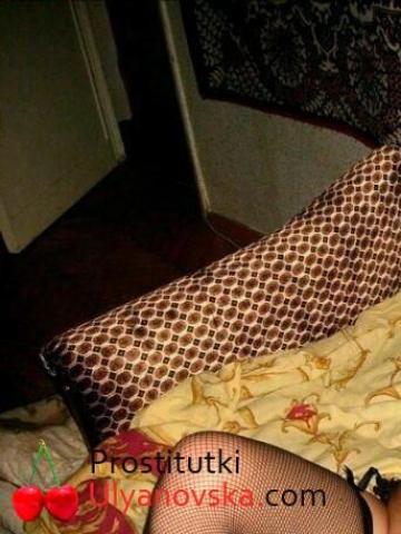 Екатерина фото 2